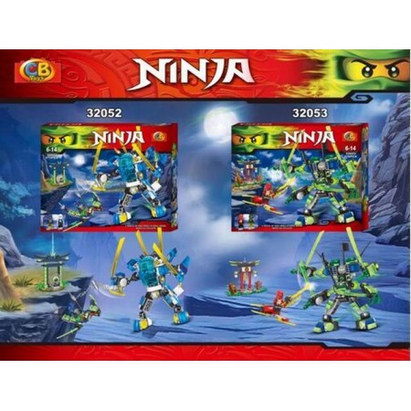 Block ninja